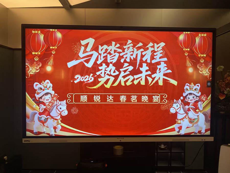 我们团队(图9)